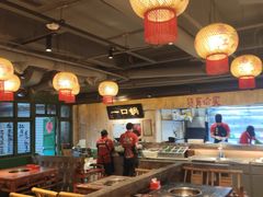 -周小明火锅(黑金冠社区店)