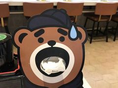 -元气寿司