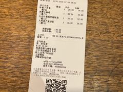 -去茶山(新光里店)