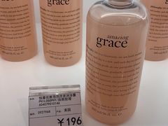 -国药中服免税(北京坊店)