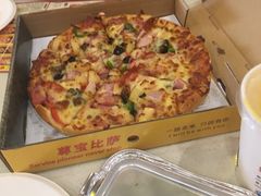-尊宝比萨(西丽店)