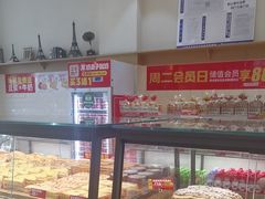-味多美蛋糕(灯市口店)