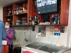 -宝瑞门钉肉饼店