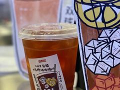 -桂桂茶(恒基名人店)