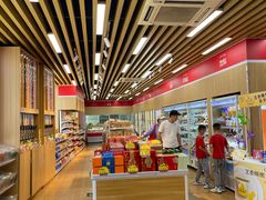-百年义利(北兴路店)