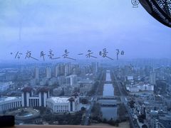 -南昌之星摩天轮