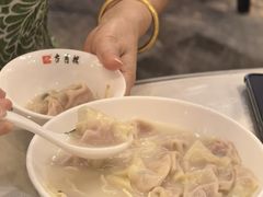 -留芳·文旅古月楼(老街店)