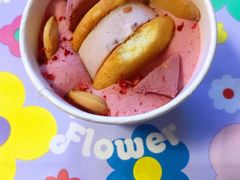 -好利来(亦庄国融店)