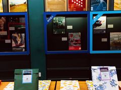 -思南书局(复兴中路店)