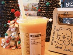 -星巴克(台州温岭领悦广场店)