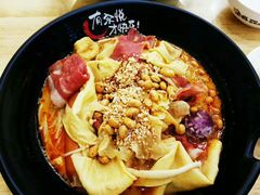 -汆悦麻辣烫·麻辣拌(皇寺店)
