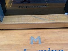 -大酉·M Coffee(北京美术馆店)