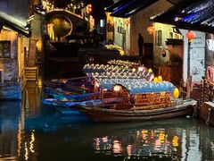 -沈厅酒家(周庄店)