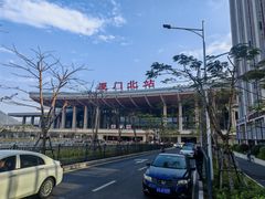 -味友·厦门味(和平码头店)