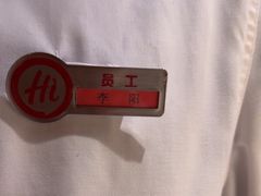 -海底捞火锅(牡丹园店)