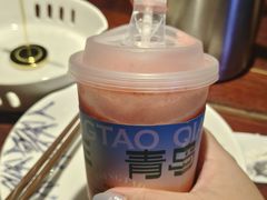 -前海沿·青岛菜(五四广场永旺店)