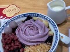 -赵记传承·中式甜品(中山石岐大信店)