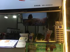 -宁茶·西宁特色奶茶(北家姓总店)