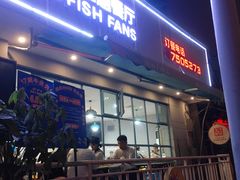 -辣螃铠盆盆蟹大排档(总店)