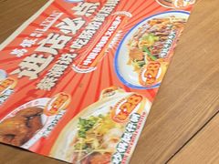 -荔银肠粉(广州北京路旗舰店)