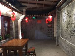 -古渡驛(丽彩·潮流港店)