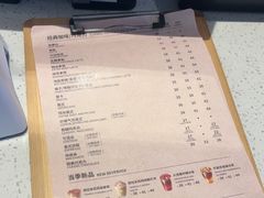 -COSTA COFFEE(联想总部店)