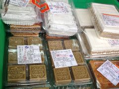 -宫廷糕点铺(双林中横路店)