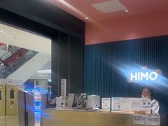 -海马体照相馆(无锡清扬茂业天地店)