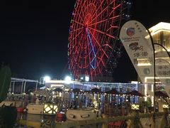 -三亚海昌梦幻海洋不夜城