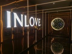 门面-INLOVE KTV(西溪印象城店)
