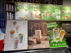 -宝珠奶酪(闵行仲盛店)