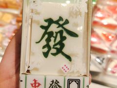 -KKV(南京新城市广场店)