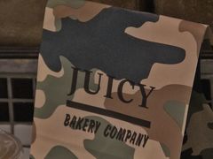 -Juicy Bakery(大学路店)