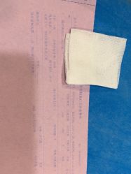 -郑荃丽格医疗美容