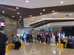 -北京英嘉国际影城(金源CINITY店)