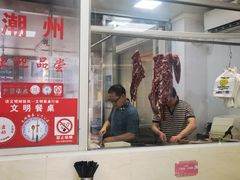 -华威达牛庄(黄埔大道西店)