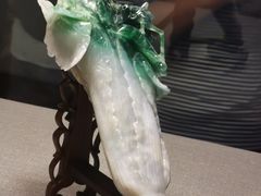 -台北故宫博物院