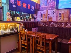 -坂吉屋·居酒屋深夜食堂(龙湖店)