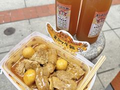 -老day牛杂(官也街总店)