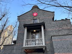 -lululemon(新天地店)