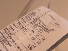 -嘉和一品粥(政府街店)