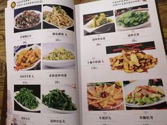 菜单-遇见阿家村云南菜(魏公村店)