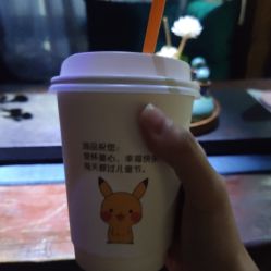 -琦品高端美容SPA私佳美场