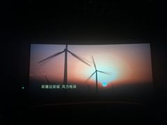 -金逸影城(百信东区店)