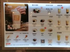 -君之狮子山·轻糖烘焙(松江印象城店)
