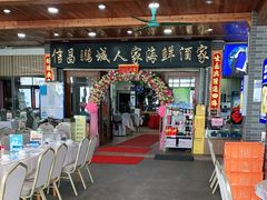 大堂-鹏城人家海鲜酒家·23年老字号(较场尾店)