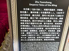 -大槐树寻根祭祖园