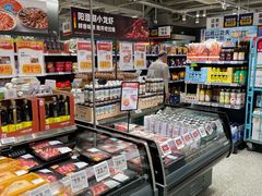 -ALDI奥乐齐超市(凯德虹口店)