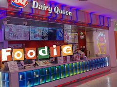 -DQ·蛋糕·冰淇淋(红旗街万达店)