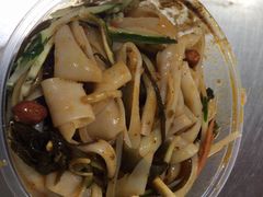 皮蛋凉面-中山牛肉肥肠粉面馆(军工社区店)